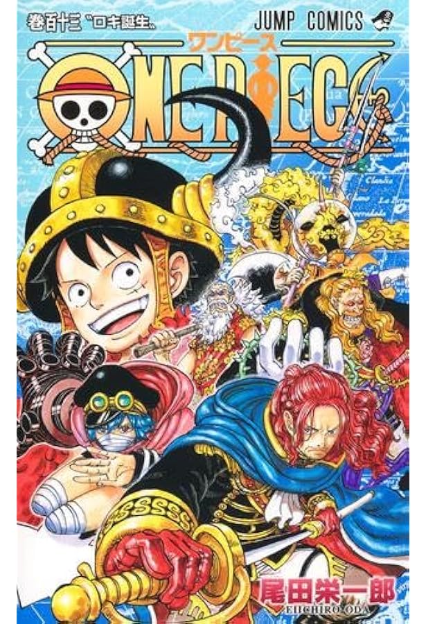 ワンピース ONE PIECE コミック 1-110巻セット (集英社) |本 | 通販