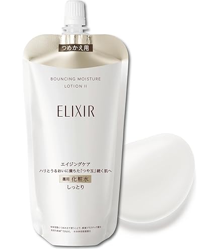 Amazon | ELIXIR エリクシール リフトモイスト エマルジョン SP 2