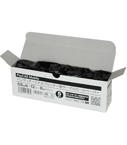 Amazon.co.jp: mita ETC 卓上 プリンタ EP-D13 モデル 汎用 感熱