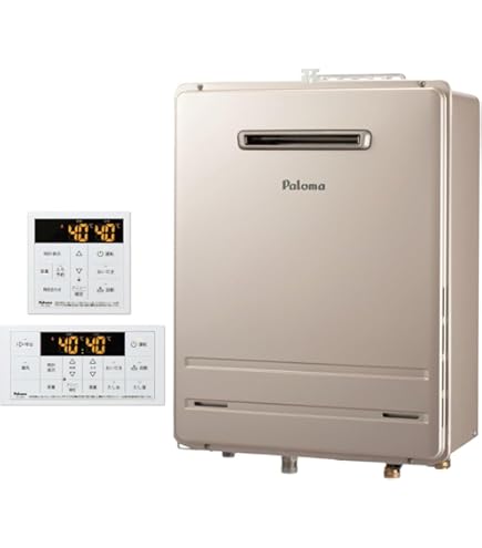 Amazon | リンナイ 給湯専用 RUX-A1616W-E 16号 (都市ガス12A/13A用