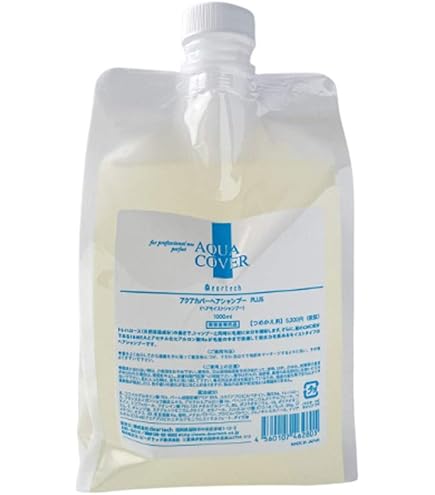 Amazon | エスプリーナ 美BIO ミセラーヘッドスパ パフューム