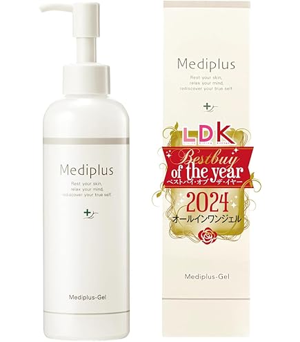 Amazon.co.jp: メディプラス スキンエイドゲル 75g (1か月分