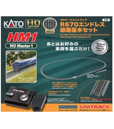 Amazon | KATO HOゲージユニトラック HV2 手動ポイント6番 待避線