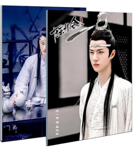 Amazon.co.jp: 月見竹取 博君一肖 陳情令 王一博&肖戦 ワンイーボー