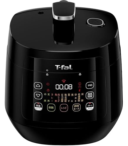 Amazon | ティファール 電気圧力鍋 無水調理 3L 2～4人用 1台16役 独自