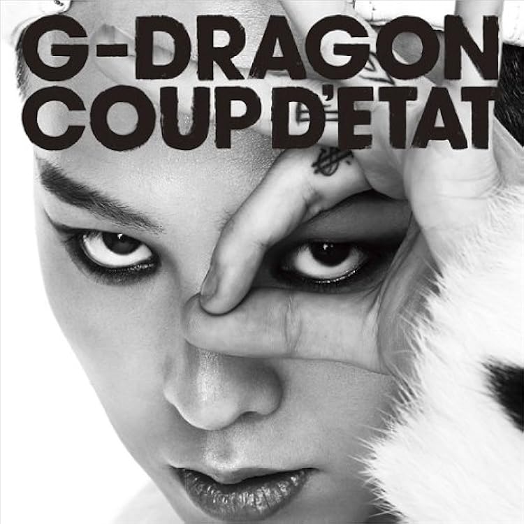 Amazon.co.jp: G-DRAGON 3RD ALBUM [Übermensch] JEWEL ver.8