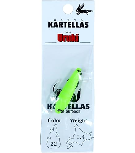 Amazon.co.jp: カルテラス ウルキ40 エリアトラウト (13 ライム