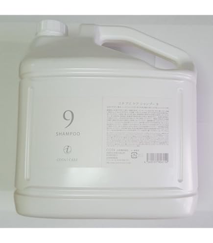 Amazon | コタ COTA アイケア シャンプー Y ＆ トリートメント Y ＜5l