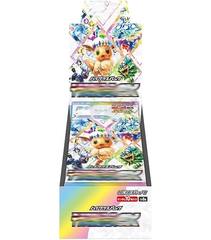 ポケモンカードゲーム テラスタルフェスex 新品未開封 1BOX シュリンク