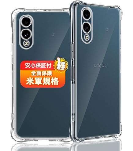 Amazon | Simフリー arrows We2 ミストホワイト A402DC Softbankモデル