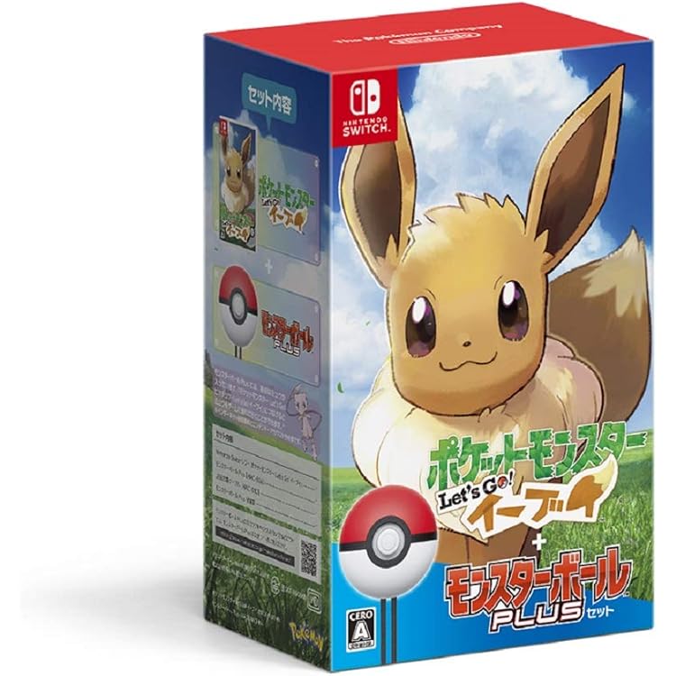 Amazon.co.jp: ポケットモンスター Let's Go! ピカチュウ モンスター