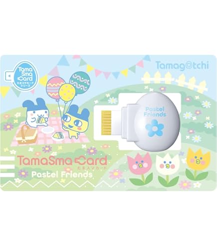 Amazon.co.jp: Tamagotchi m!x (たまごっちみくす) 20th Anniversary m