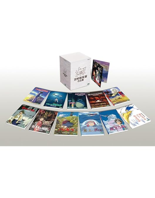 Amazon.co.jp: 高畑勲監督作品集 [DVD] : 高畑勲: DVD