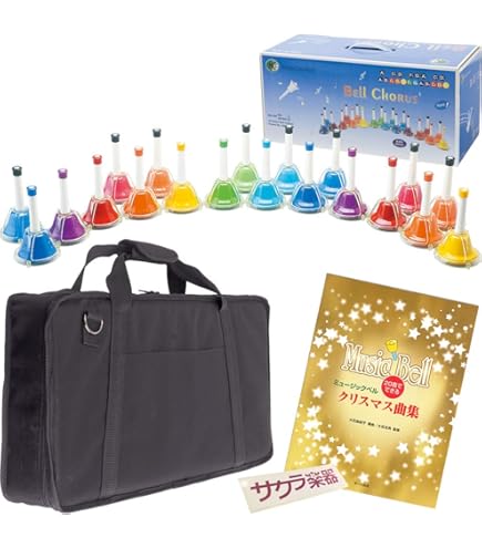 ゼンオン ミュージックベル 27音セット ソフトケース付き Amazon.co.jp