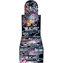 Amazon.co.jp: デュエル・マスターズ TCG DM22-EX2 デュエル