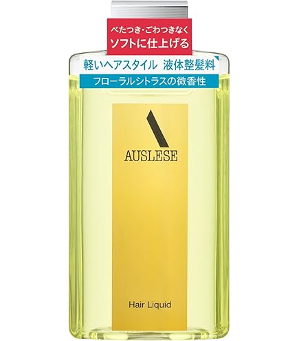 Amazon.co.jp: 4711 ポーチュガル ヘアリキッド 150ml トリートメント