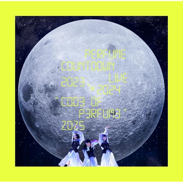 Amazon.co.jp: Perfume LIVE 2021 [polygonwave] (初回限定盤)(2枚組