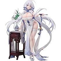Amazon | アズールレーン ダイドー重装版ver. 1/7 完成品フィギュア