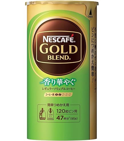 Amazon.co.jp: ネスカフェ ゴールドブレンド コク深め エコ&システム
