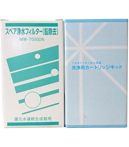 Amazon | アクアプロセス スペア浄水フィルター（鉛除去）高性能タイプ