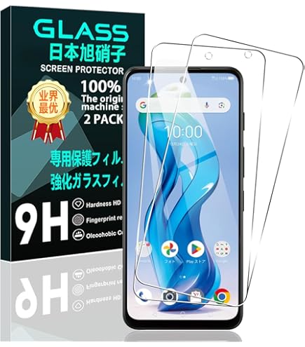 Amazon | nubia S 5G A403ZT (ブラック) ワイモバイル版 SIMフリー