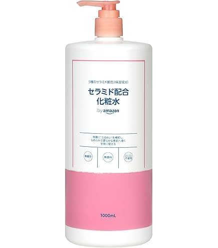 Amazon | カシー ナーヴ ローション 180ml | カシー | 化粧水 通販