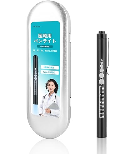 Amazon.co.jp: M!LK 佐野勇斗 ペンライト キンブレ : 産業・研究開発用品