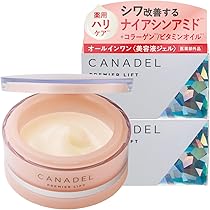 Amazon.co.jp: 【医薬部外品 ゆらぎ敏感肌ケア*】 CANADEL プレミア