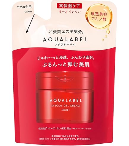 Amazon.co.jp: 【NMN・エクソソーム配合オールインワンジェル】ルフレ