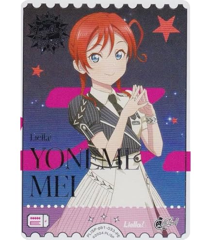 Amazon.co.jp: ラブライブ！オフィシャルカードゲーム PL!SP-pb1-036