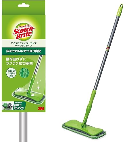 Amazon｜Murano(ムラノ) 電気式キャラメライザー KCS｜フロアモップ