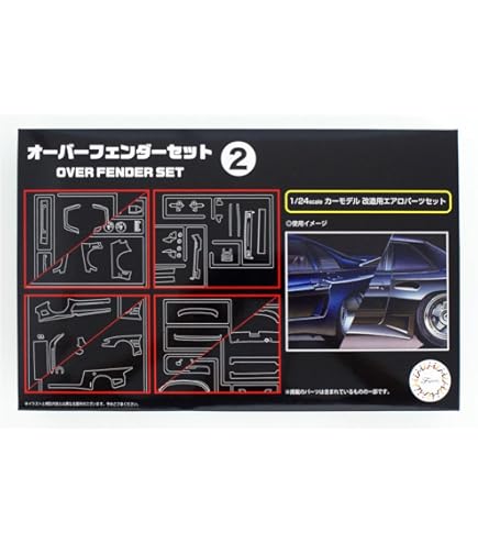 Amazon | フジミ模型 1/20 KARTシリーズNo.2 アイルトン・セナ カート