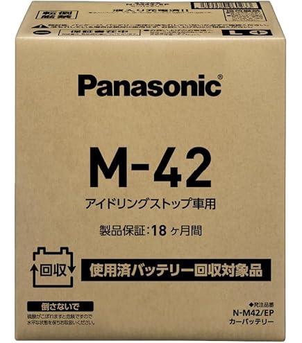 Amazon | RK-ESS S95/110D26L 通常車 アイドリングストップ車対応