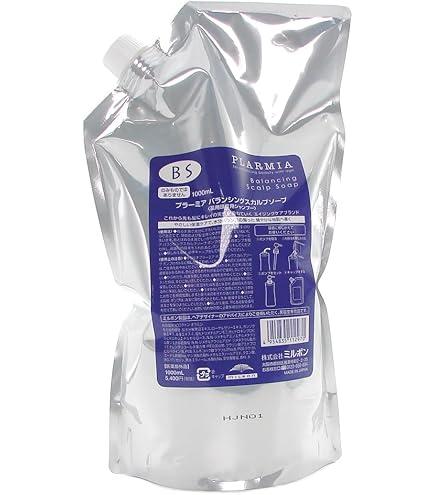 Amazon | イーラル EraL スカルプ シャンプー スキャルプシャンプー E4