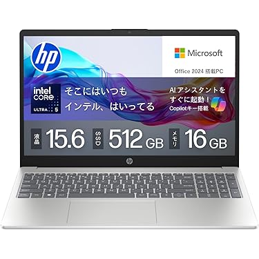 Amazon.co.jp 売れ筋ランキング: undefined の中で最も人気のある商品です