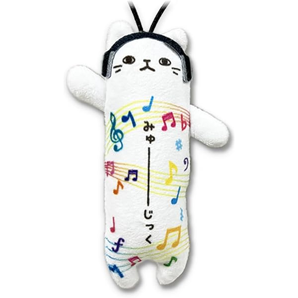 やわらかひよこ？くん あざらしくん こいぬちゃん ushihito スクイーズ