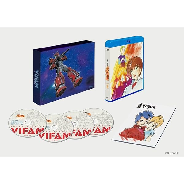 Amazon.co.jp: 銀河漂流バイファム Blu-ray BOX 1 数量限定版 [Blu-ray