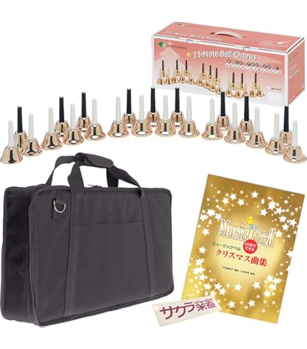 Amazon | ウチダ ミュージックベル(ハンドベル) ゴールド27音