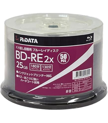 Amazon.co.jp: シャープ 500GB 2チューナー ブルーレイレコーダー