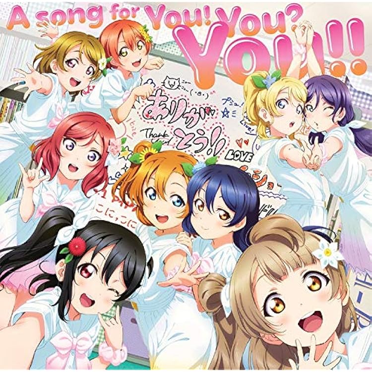 Amazon | μ's Memorial CD-BOX「Complete BEST BOX」 （期間限定生産