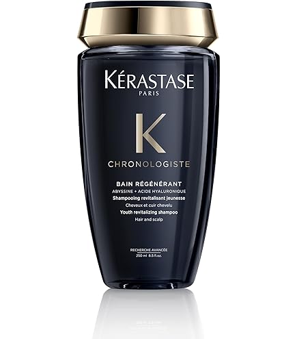 Amazon | エステシモ セルサート ミライン シャンプー 250ml