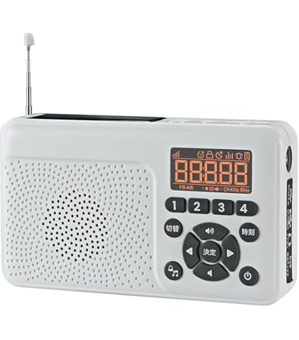 Amazon.co.jp: パナソニック FM緊急警報放送対応FM/AM2バンドラジオ RF