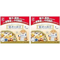 Amazon.co.jp: 大塚製薬 賢者の食卓 ダブルサポート 6g×30包×2箱