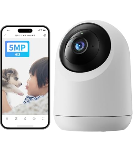 Amazon.co.jp: Google Nest Cam(屋内用/電源アダプター式) GA01998-JP