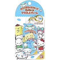 Amazon | 【再販】サンリオキャラクターズ チョコレート マスコット