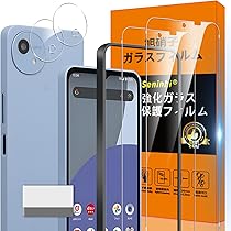 Amazon | Simフリー AQUOS wish4 A403SH ブラック softbankモデルSIM