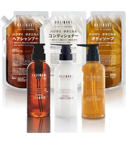 Amazon | デタイユ・ラ・メゾン ポーラ デタイユ ラ メゾン シャンプー