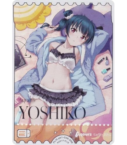 Amazon.co.jp: 松浦果南 【R】 PL!S-pb1-003-R 【ラブカ】 ラブライブ