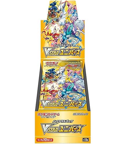 Amazon.co.jp: Pokemon Card Game Scarlet & Violet High Class Pack