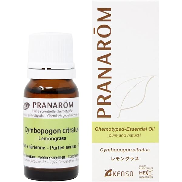 ナウモノさま】PRANAROM サイプレス 10ml プラナロム 精油 Ⅱ ナウモノ